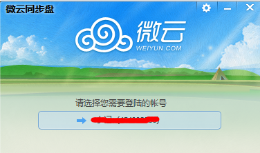 快照4.png