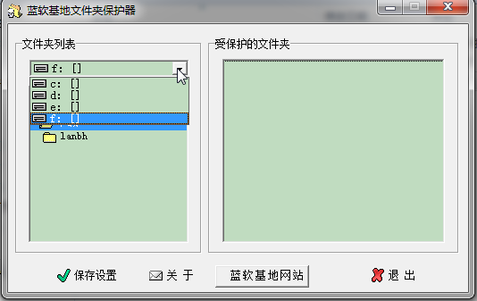 快照2.png