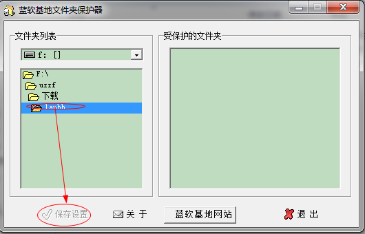 快照3.png