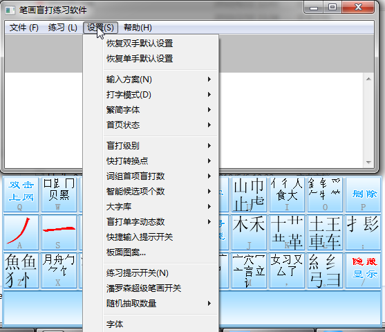 快照7.png