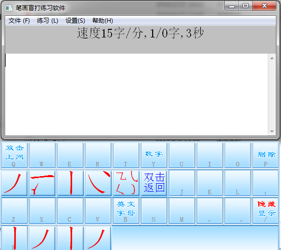 快照5.png