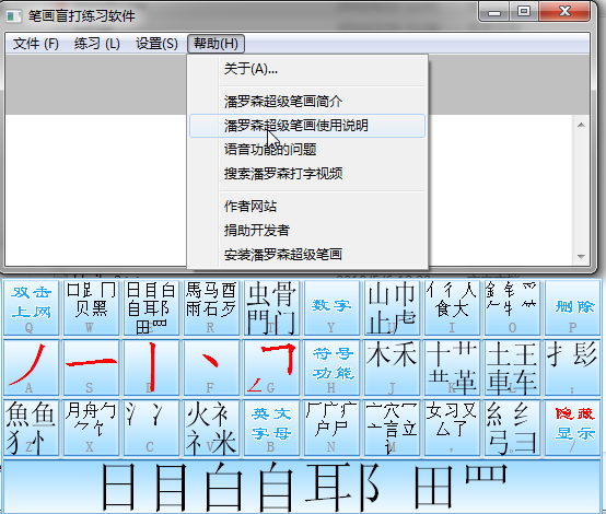 快照8.png