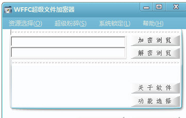 23255a2P-0.png