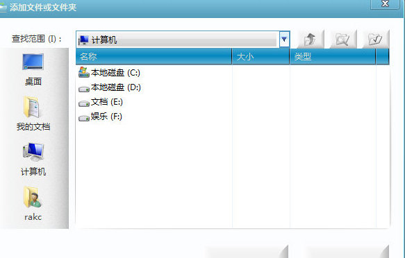 23255aJ1-1 (1).png