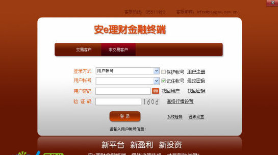 快照34.png
