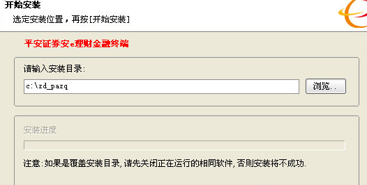 快照36.png