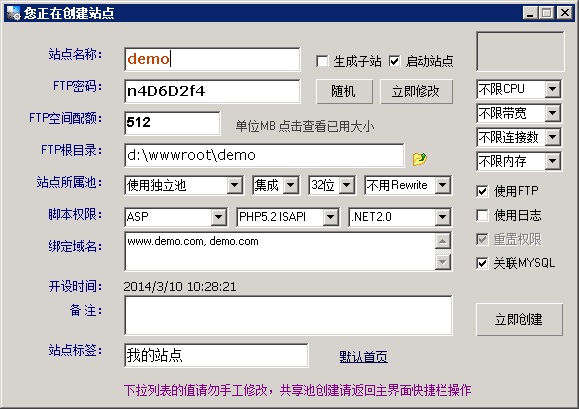 1394679864849.jpg