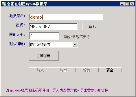 1394680107340.jpg