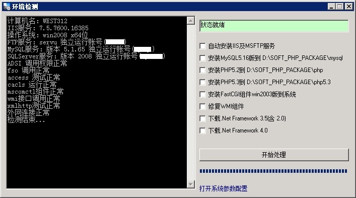 1394680231466.jpg