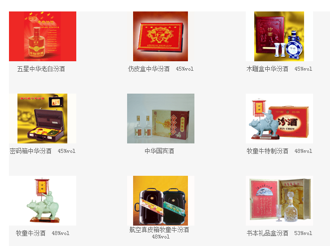 快照2.png