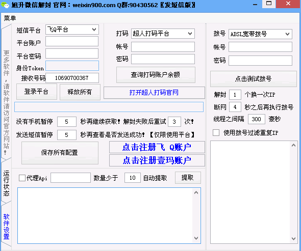 141814mtruvjb7xvyxxu89.png.thumb.jpg