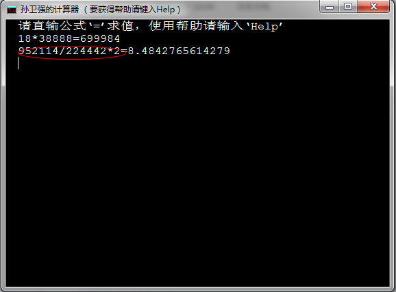 快照3.png
