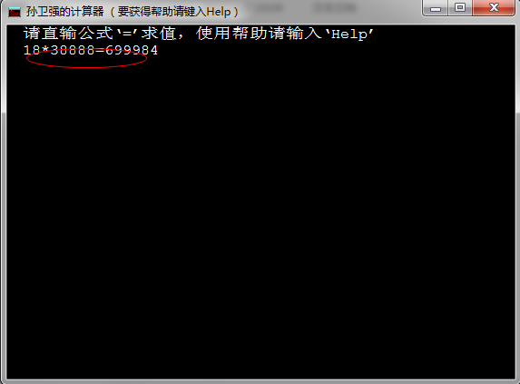 快照2.png