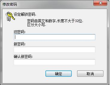 快照2.png