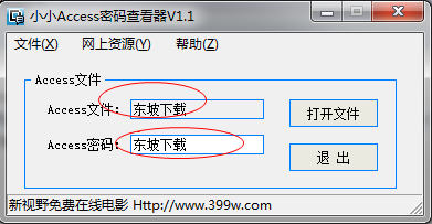 快照3.png