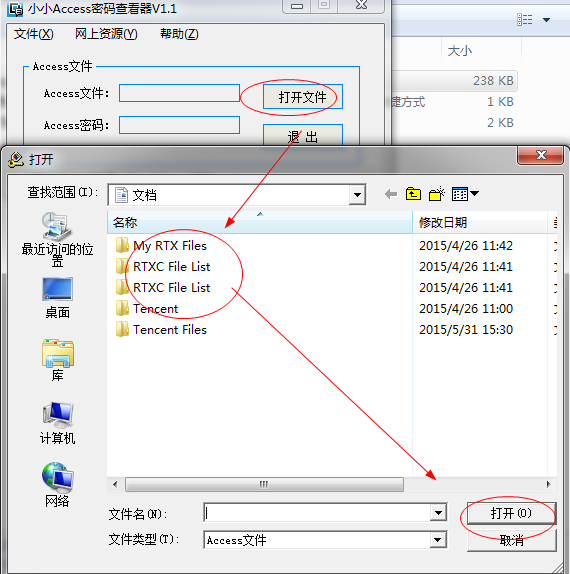 快照2.png