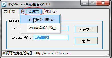 快照4.png