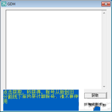 150245_8576963126659.png