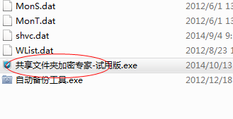 快照5.png