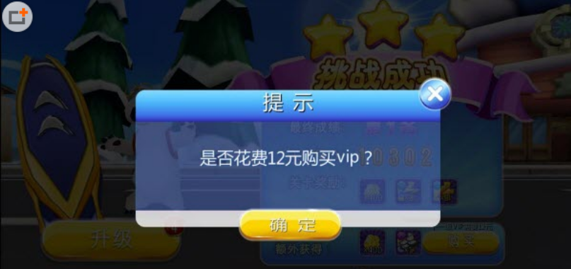 快照14.png
