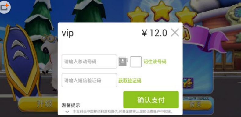 快照15.png