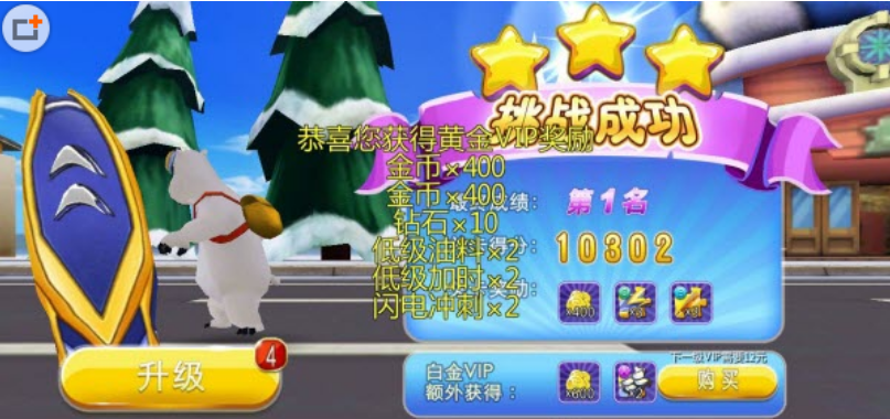 快照16.png