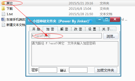 快照2.png