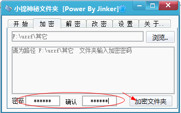 快照3.png