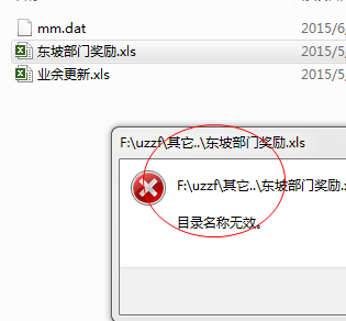 快照4.png