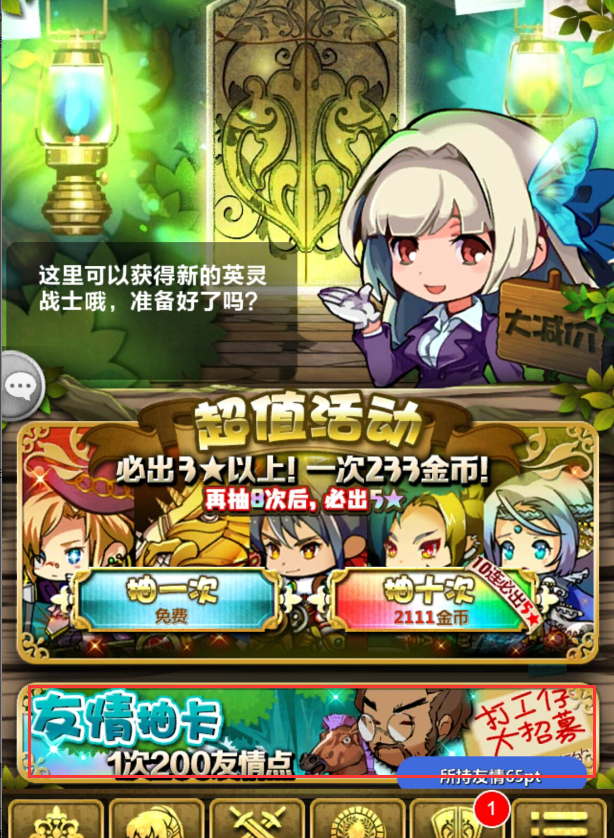 02.png