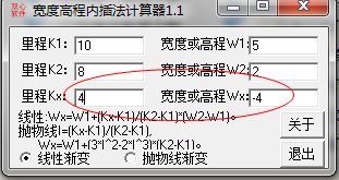快照2.png
