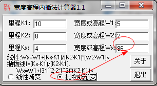 快照3.png