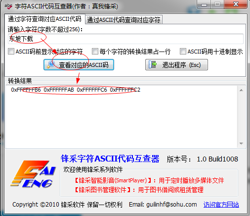 快照2.png