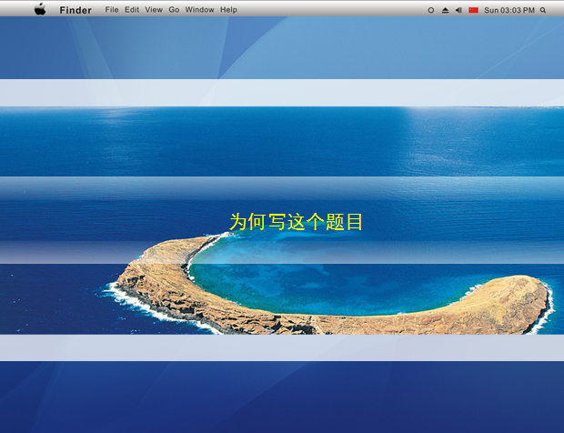 快照37.png