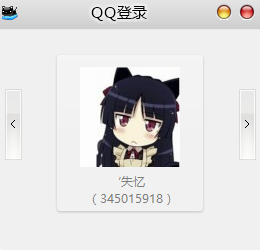 快照40.png