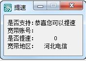 383_150608164217_1.png