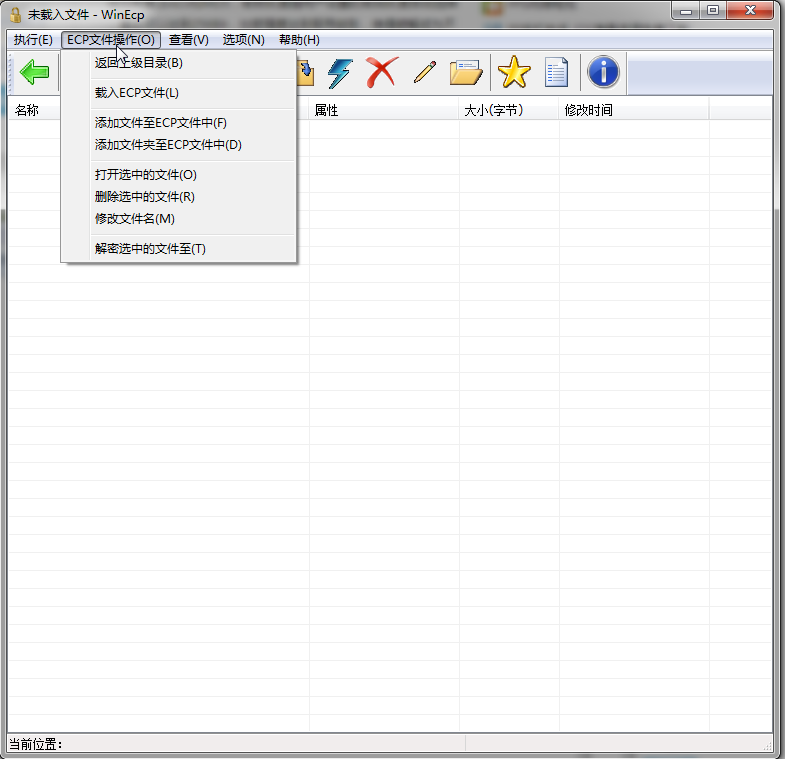 快照4.png