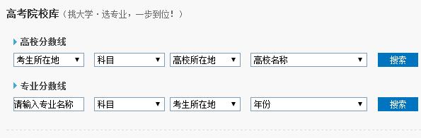 快照51.png