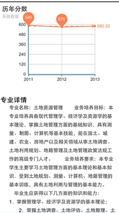 快照57.png