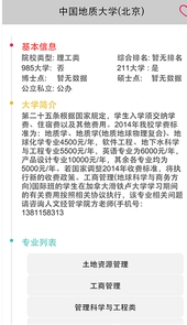 快照56.png
