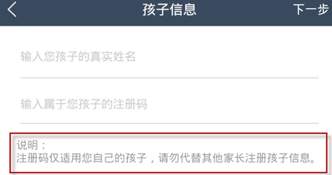 快照61.png
