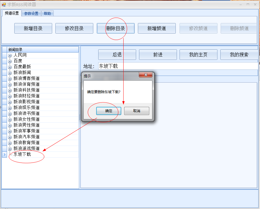 快照3.png