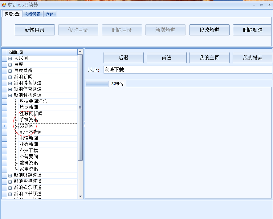 快照4.png