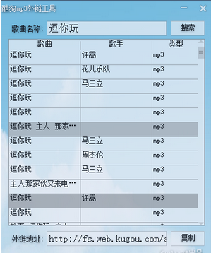 快照2.png