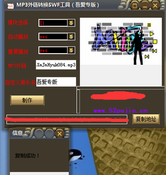 快照3.png