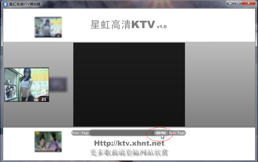 快照3.png