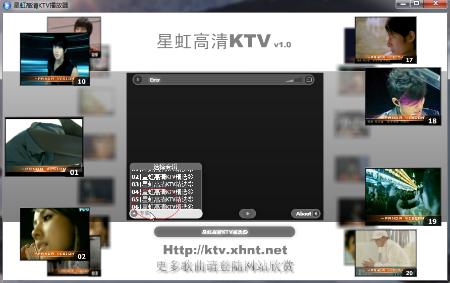 快照4.png