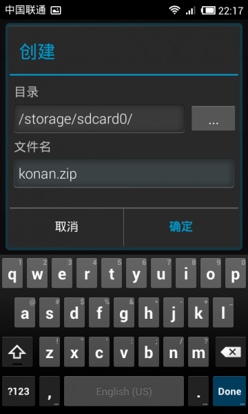 3767_140321204345_1.png