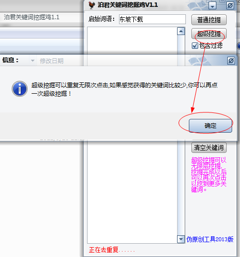 快照3.png