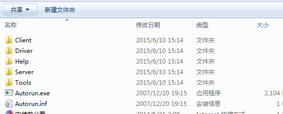 快照29.png